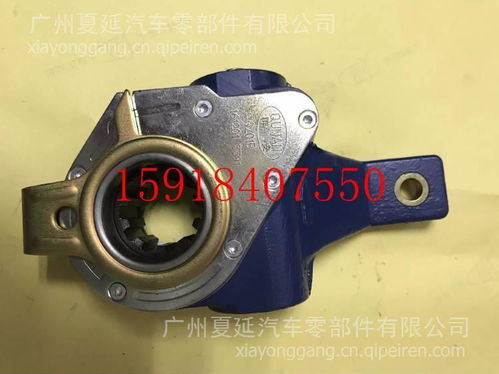 客车刹车调整臂QZ01B 价格、图片与配件厂家全解析
