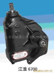 北京安驰通达汽车配件销售部 打造个性化的汽车饰品服务